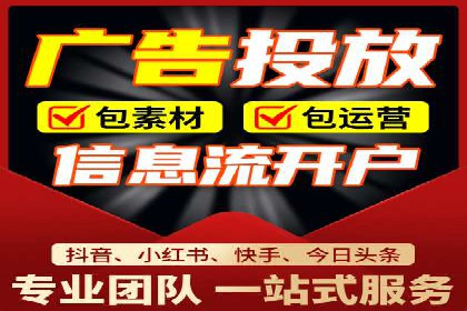 百度广告竞价如何助力本地企业拓展市场？