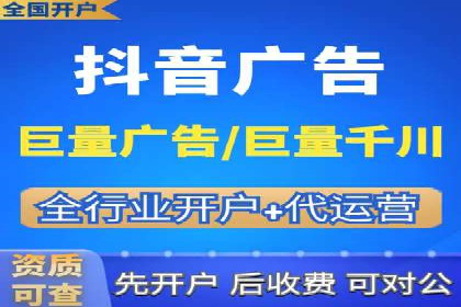 案例分享：百度推广代理商如何为企业创造价值