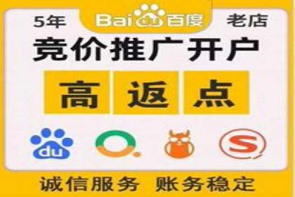 深度解析：信息流广告投放如何助力品牌增长