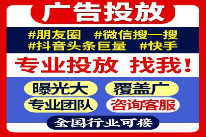 百度竞价包年推广案例解析：如何实现转化